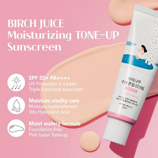 ROUND LAB Birch Moisturizing Tone Up Sunscreen SPF 50+ PA++++ 50mL Round lab