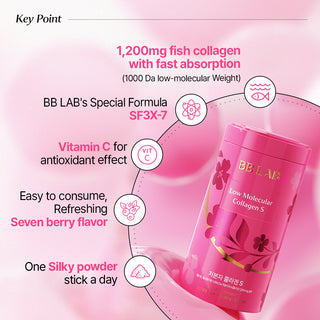 BB LAB Low Molecular Collagen S Powder Sticks 30 Sachets