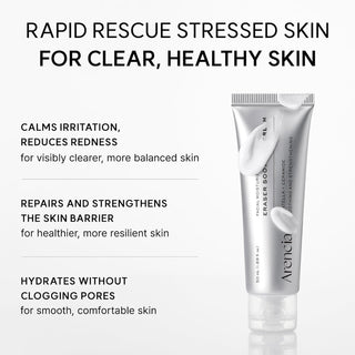 Arencia Eraser Soothing Cream 50ml Korean moisturizer with Centella, Ceramide, Panthenol and Hyaluronic Acid for sensitive skin, soothing hydration and moisture-barrier support in UAE.