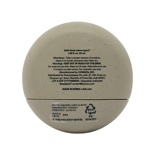 Abib Hand Crème Type S 50ml Korean moisturizing hand cream with Shea Butter, Panthenol, and Vitamin E, featuring Fig, Coconut, Cedarwood, Amber, and Musk fragrance in UAE.