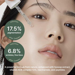 Arencia Holy Hyssop Serum-12 30mL
