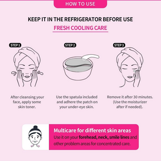 ultru I'm Sorry for My Skin Hydrogel Eye Patch Brightening 90mL