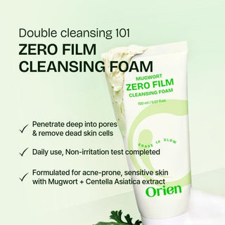 Orien Mugwort Zero Film Cleansing Foam 150ml | Gentle Korean Facial Cleanser