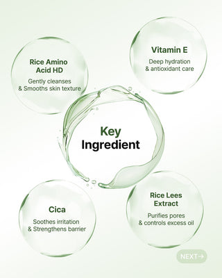 Arencia Pore Melt Mochi Cleansing Oil 200mL