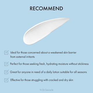 Dr.Ceuracle Pro Balance Biotics Moisturizer product swatch