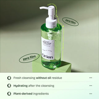 orien Mugwort Zero Film Cleansing Oil 200ml