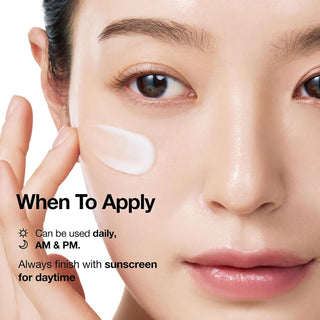 Anua PDRN Hyaluronic Acid 100 Moisturizing Cream 60ml Korean face moisturizer with salmon PDRN, collagen, squalane and multiple hyaluronic acids for deep hydration, plumping and radiant skin in UAE.
