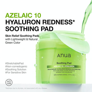 Anua Soothing Combo