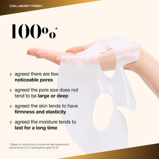 Anua Golden Honmoon Ceramide Barrier Collagen Mask 29g KPop Demon Hunters hydrogel sheet mask with Collagen, Ceramide and Panthenol for deep hydration and glowing skin in UAE.