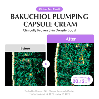 EQQUALBERRY Cera Deep Bakuchiol Plumping Capsule Cream 50mL