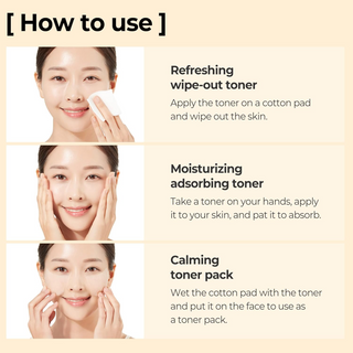 SOME BY MI Propolis B5 Glow Barrier Calming Toner 150mL