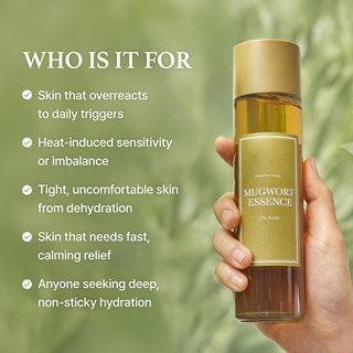 I'm From Mugwort Essence 160mL