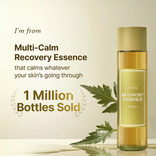 I'm From Mugwort Essence 160mL