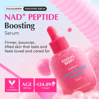 EQQUALBERRY Lush Blush NAD+ Peptide Boosting Serum 30ml 1.01fl.oz EQQUALBERRY