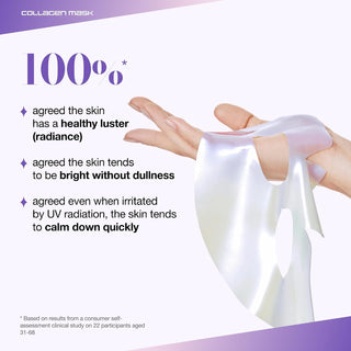 Anua Eternal Honmoon Vita Brightening Collagen Mask 34g KPop Demon Hunters pearl hydrogel sheet mask with 5% Niacinamide, Vitamin C and Peptides for brighter radiant skin in UAE.