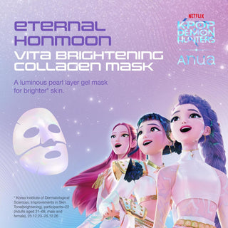 Anua Eternal Honmoon Vita Brightening Collagen Mask 34g KPop Demon Hunters pearl hydrogel sheet mask with 5% Niacinamide, Vitamin C and Peptides for brighter radiant skin in UAE.