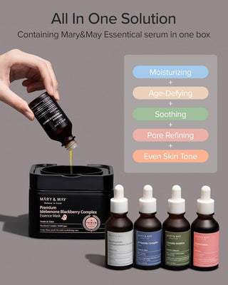 Mary&May Premium Idebenone Blackberry Complex Essence Mask 250G 20Ea