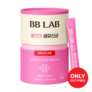BB LAB Collagen Probiotics Powder Sticks 60 Sachets