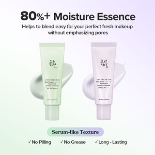 Beauty of Joseon Stay Fresh Tone-Up Sunscreen Green SPF50+ PA++++ 50ml with Centella and Ceramide for UVA UVB protection, redness correction and soothing skin care in UAE.