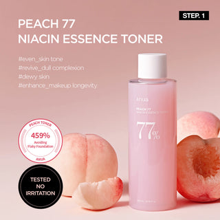 Anua Peach Brightening Set