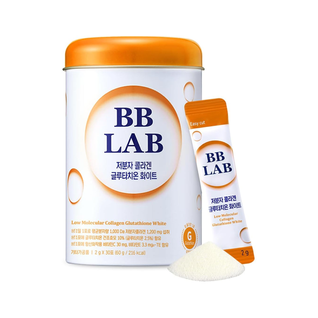 glutathione supplements korean AQILUN Collagen Peptides Gummies, Collagen Glow Gummies, Collagen Gummies to Rejuvenate Your Skin, Support Hair,Nail Health (2PCS) : Health & Household BB LAB Glutathione C Powder