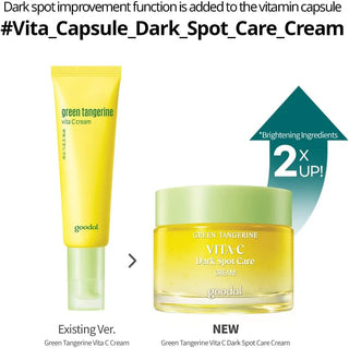 GOODAL Green Tangerine Vita-C Dark Spot Care Cream 50ml