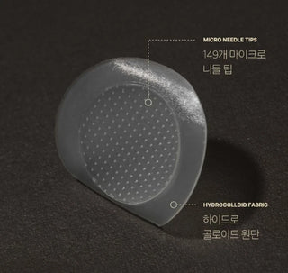 on the small medicube Deep C vita  patch has micro needle tips in center of the patch and surounding area is hydrocolloid fabric.