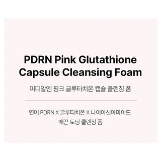 MEDICUBE PDRN Pink Glutathione Capsule Cleansing Foam 120ml
